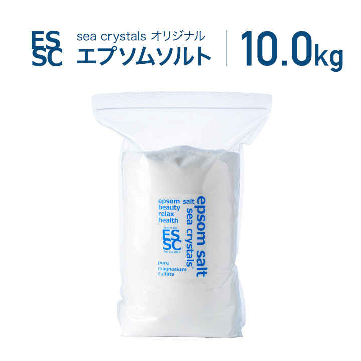 3kg(約20回分) 国産 エプソムソルト シークリスタルス オリジナル 入浴剤 計量スプーン付　【送料無料！(北海道・九州・沖繩を除く）】