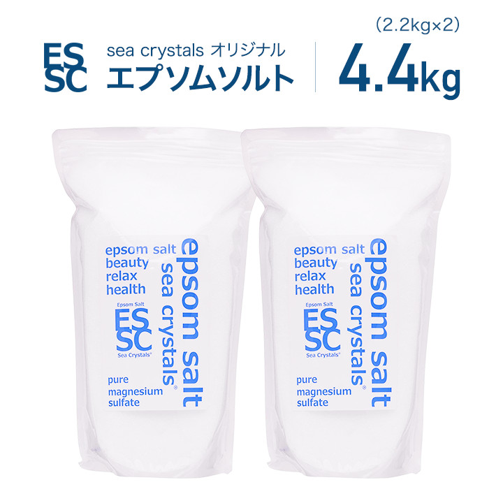 8.4kg(約56回分) シークリスタルス オリジナル 入浴剤　計量スプーン付  国産　【送料無料！(北海道・九州・沖繩を除く）】