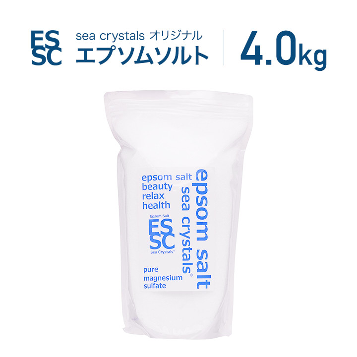 3kg(約20回分) 国産 エプソムソルト シークリスタルス オリジナル 入浴剤 計量スプーン付　【送料無料！(北海道・九州・沖繩を除く）】