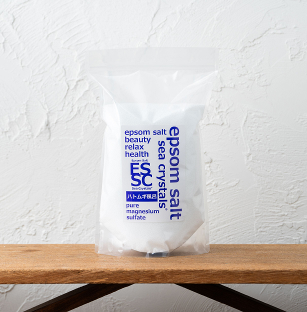 エプソムソルト ハトムギ風呂