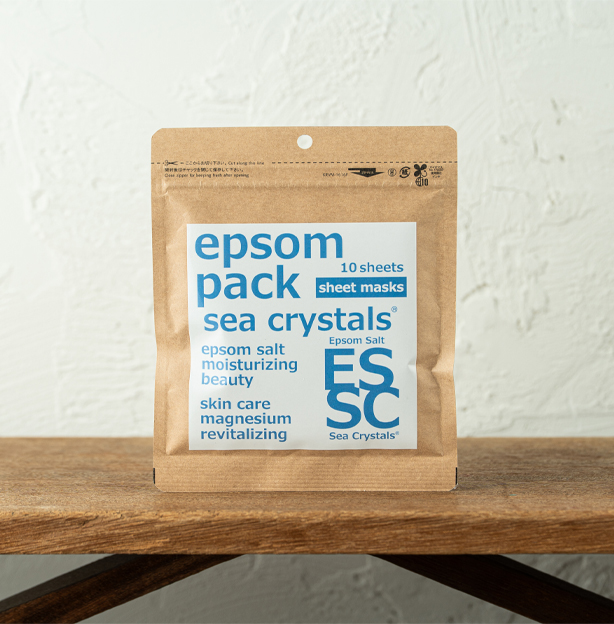 エプソムパック